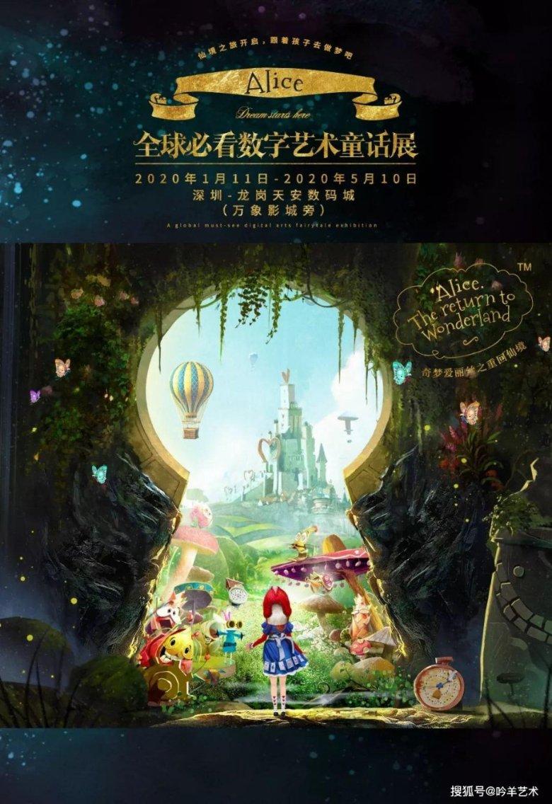 格罗亚传奇