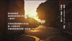 烈焰裁决