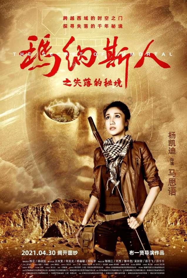 小伙不信自己是在逃犯罪嫌疑人报警后发现真相