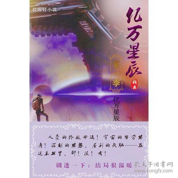遵义医科大学：书写高质量发展答卷 为多彩贵州增色添彩