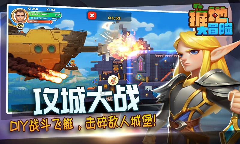 乐儿魔法速算