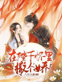 乐儿魔法速算