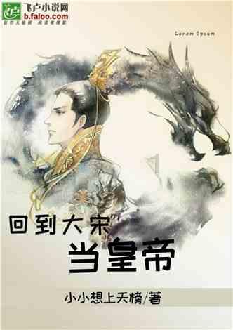 洞穴陷阱逃生