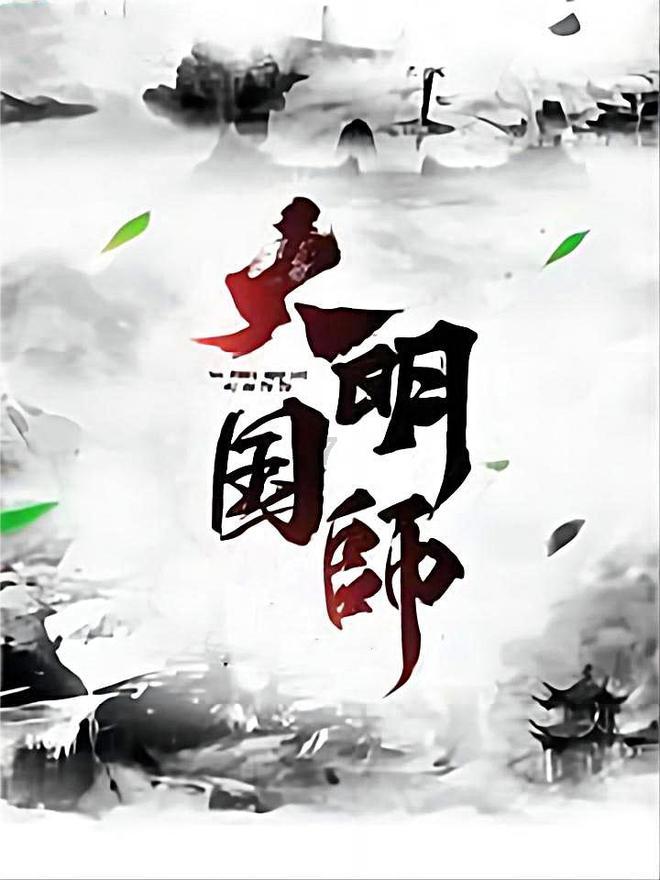 这就是回家的意义!婆婆每年提前晒被子等儿媳回家过年