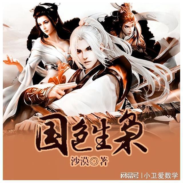 小孩子不喜欢写字怎么办啊？