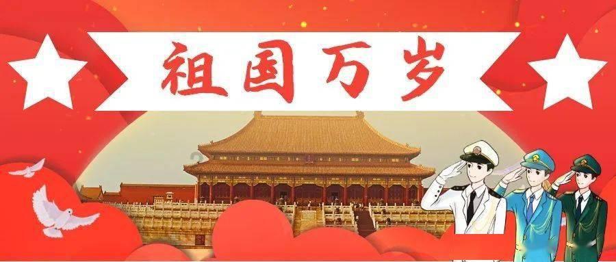《幻兽帕鲁》云海鹿鞍具解锁等级说明