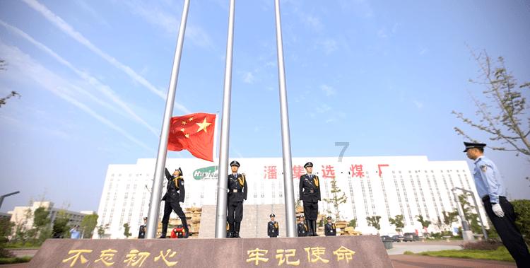 大航海之路
