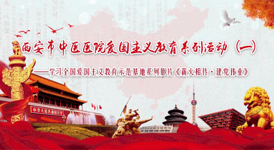 校园追星变形记