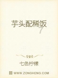 这个社会找不到真心了。心痛，为什么游戏画面