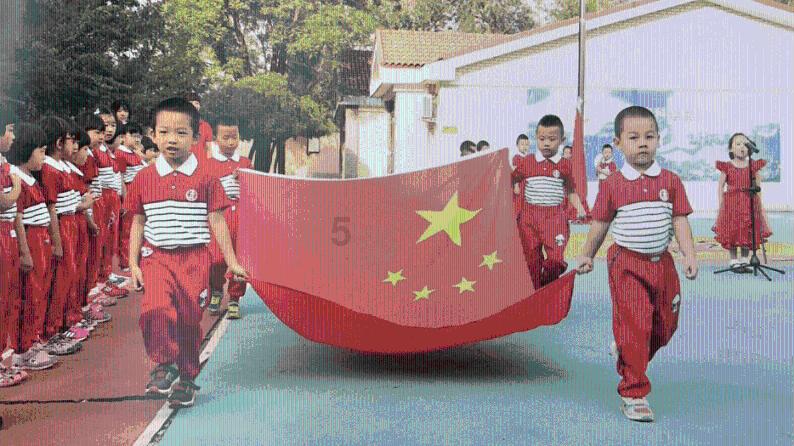 野外生存游戏