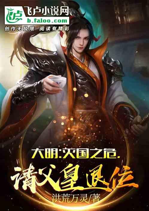 温泉之吻:揭秘男同事的隐藏面