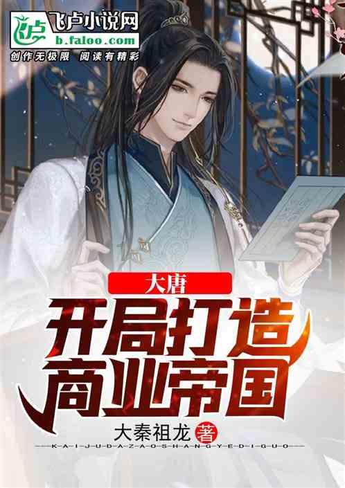 最美的校园女生64