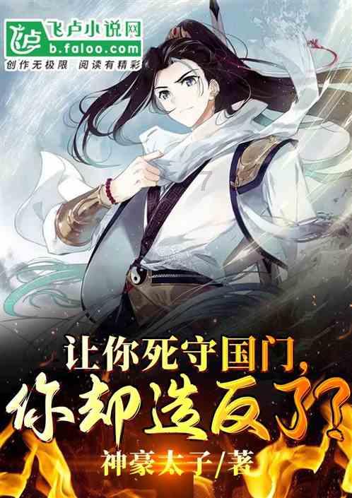 破碎的沉默