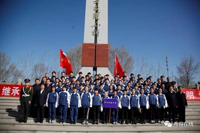 探索王思聪女友慎婕高调秀恩爱,大方表白男友,两人在一起多久了?知识星球,开启你的学习之旅