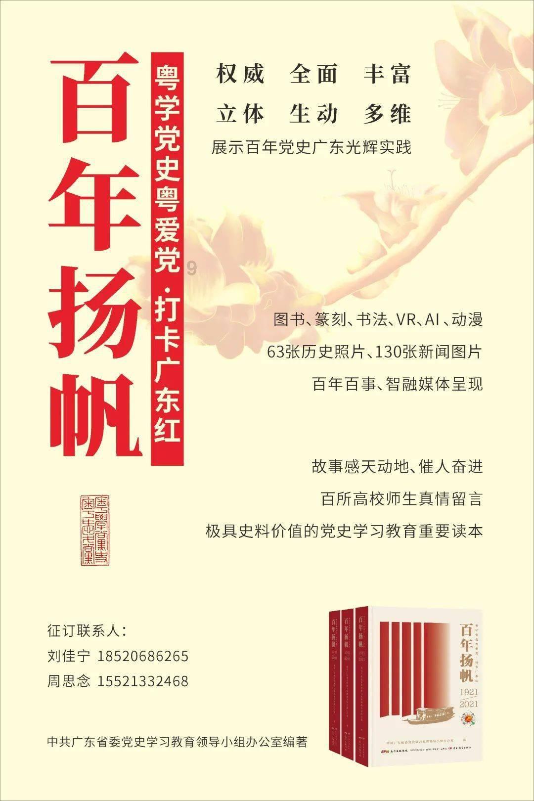 口臭怎么办?-有问必答平台