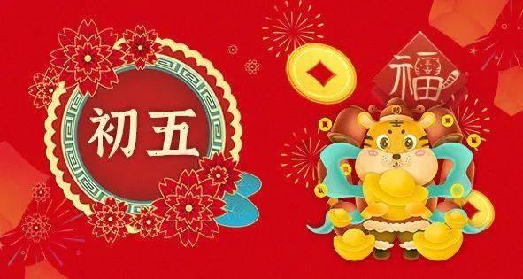 延熹攻略大换装