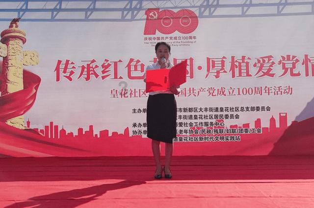 逃离无人大住宅