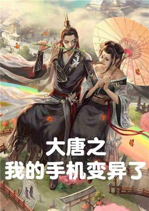 下翻式尾门整挺酷，车长超5米，长安启源E07申报图曝光