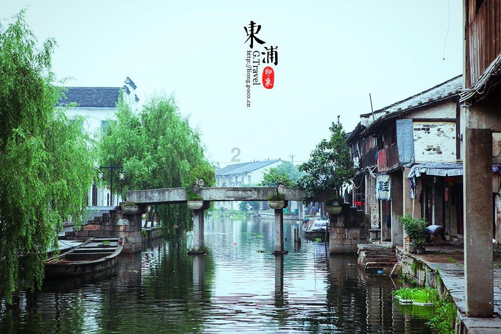 罗晋第一任妻子是谁？游戏画面